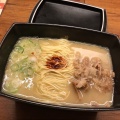 ラーメン ー100%とんこつ不使用 - 実際訪問したユーザーが直接撮影して投稿した心斎橋筋ラーメン専門店一蘭 なんば御堂筋店の写真のメニュー情報