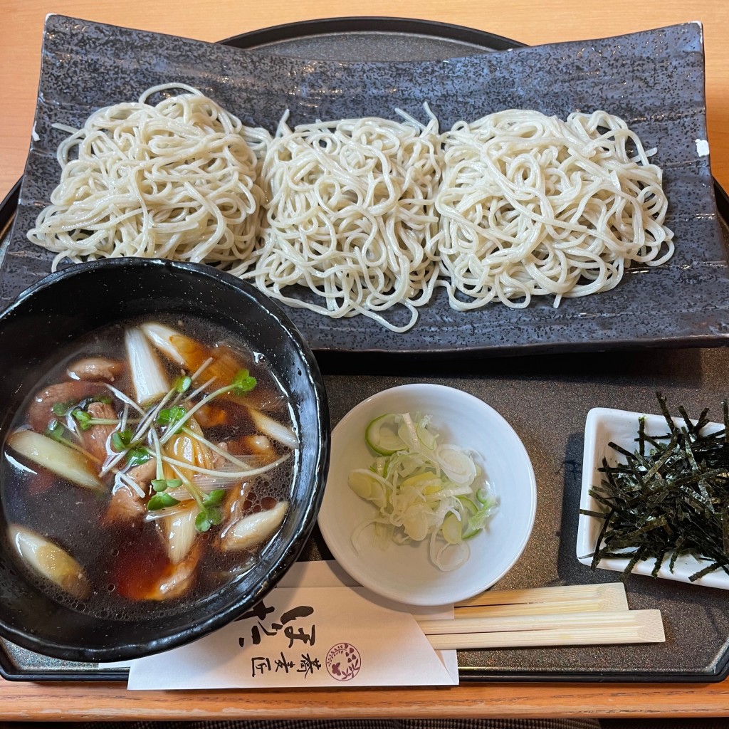 実際訪問したユーザーが直接撮影して投稿した緑町そば蕎麦 ほりたの写真