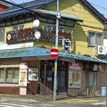 実際訪問したユーザーが直接撮影して投稿した北七条東洋食味かつ 本店の写真