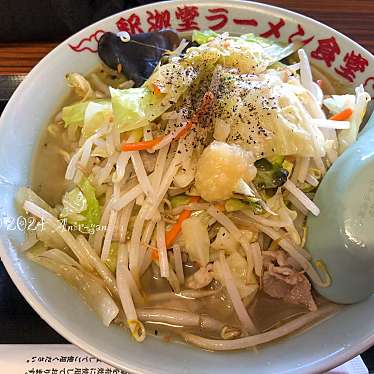 実際訪問したユーザーが直接撮影して投稿した一宮町千米寺ラーメン専門店釈迦堂ラーメン食堂の写真