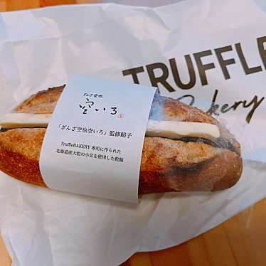 TRUFFLE mini ルクア大阪店のundefinedに実際訪問訪問したユーザーunknownさんが新しく投稿した新着口コミの写真