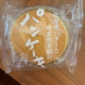 実際訪問したユーザーが直接撮影して投稿した湯川町財部スイーツシャトレーゼ御坊店の写真