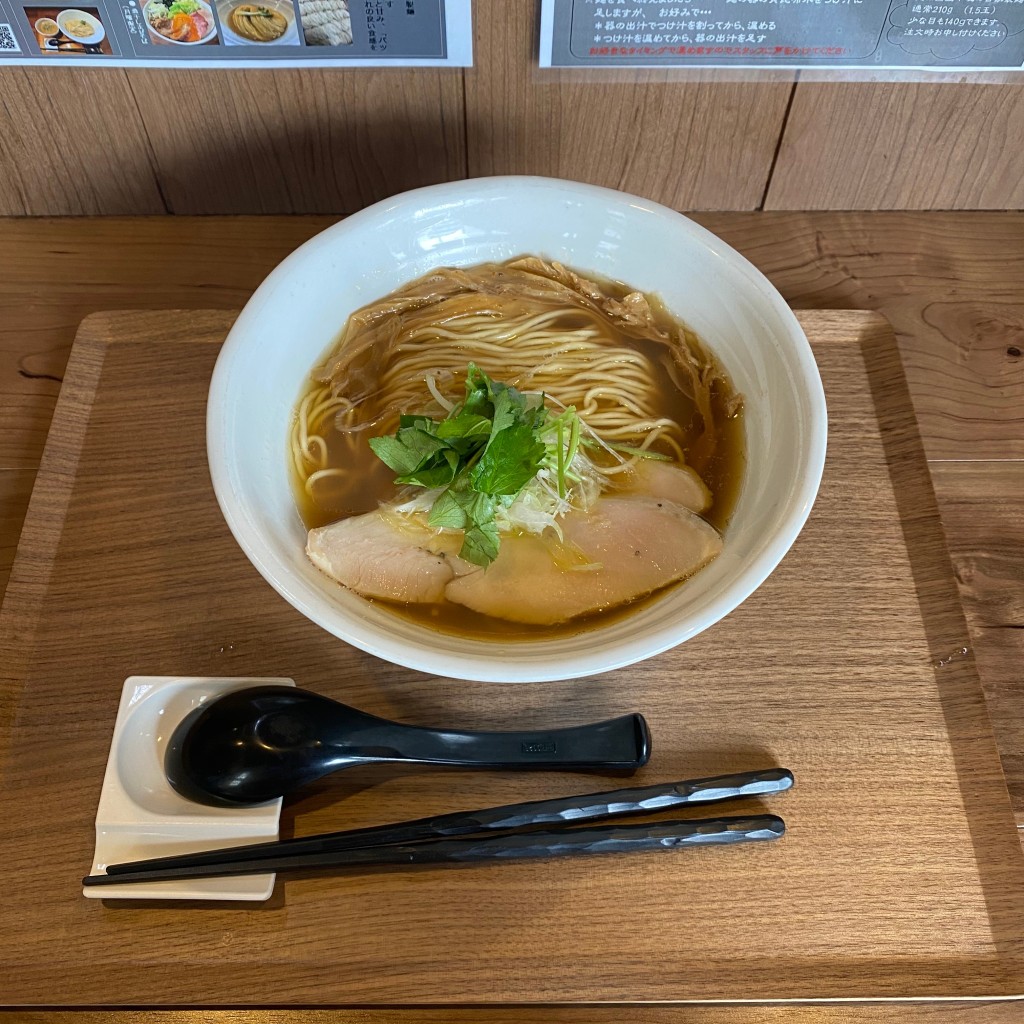 ユーザーが投稿した煮干しラーメンの写真 - 実際訪問したユーザーが直接撮影して投稿した中町ラーメン専門店ラーメン 健やかの写真