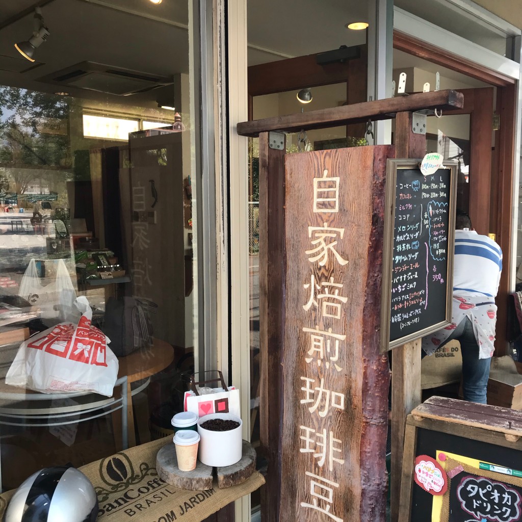 実際訪問したユーザーが直接撮影して投稿した美好町コーヒー専門店Elefantinoの写真