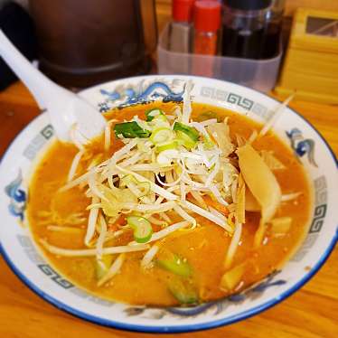 ラーメンハウス登山軒のundefinedに実際訪問訪問したユーザーunknownさんが新しく投稿した新着口コミの写真