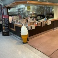 実際訪問したユーザーが直接撮影して投稿した木野大通東カフェごはんcafe茶の間の写真