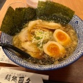 実際訪問したユーザーが直接撮影して投稿したひび野その他飲食店麺処直久 プレナ幕張店の写真