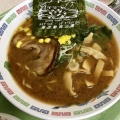 実際訪問したユーザーが直接撮影して投稿した須賀肉料理ジーズ レストランの写真