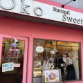 実際訪問したユーザーが直接撮影して投稿した恵美須西ケーキOko Natural Sweetの写真