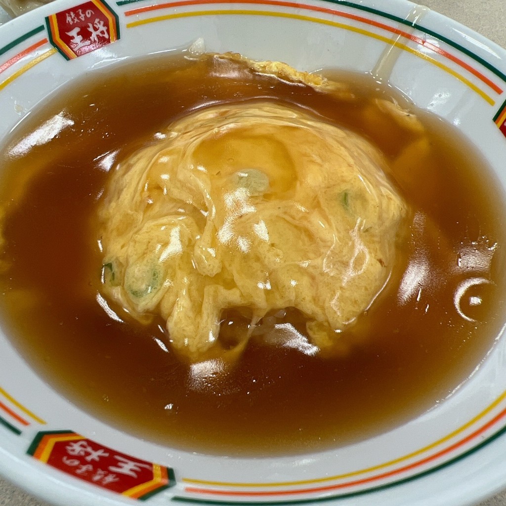 ユーザーが投稿した天津飯の写真 - 実際訪問したユーザーが直接撮影して投稿した歌島餃子餃子の王将 歌島橋店の写真