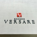 実際訪問したユーザーが直接撮影して投稿した追分南イタリアンRistorante VERSAREの写真