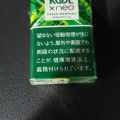 実際訪問したユーザーが直接撮影して投稿した日根野コンビニエンスストアローソン 泉佐野日根野の写真