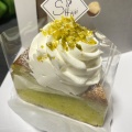 実際訪問したユーザーが直接撮影して投稿した西野町ケーキPatisserie SHiiiiiの写真