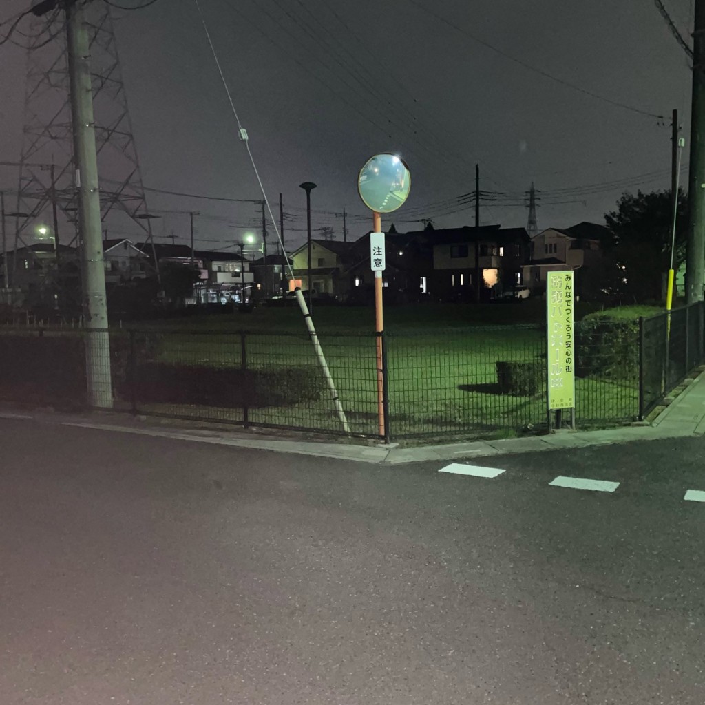 実際訪問したユーザーが直接撮影して投稿した西小針公園さるすべり公園の写真