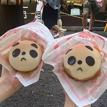 つくもうどん 天神橋店のundefinedに実際訪問訪問したユーザーunknownさんが新しく投稿した新着口コミの写真