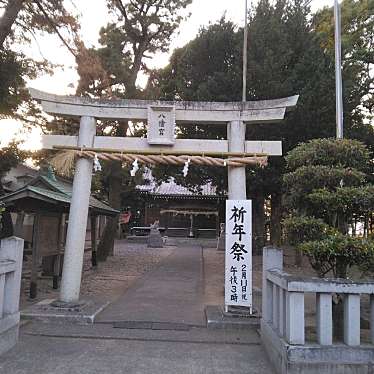 実際訪問したユーザーが直接撮影して投稿した石津神社八幡宮の写真