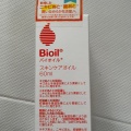 実際訪問したユーザーが直接撮影して投稿した桜井町ショッピングモール / センターアピタ 安城南店の写真