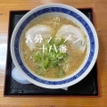 実際訪問したユーザーが直接撮影して投稿した原新町ラーメン専門店大分ラーメン十八番 本店の写真