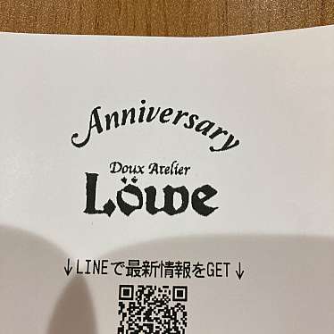 実際訪問したユーザーが直接撮影して投稿した新田町ケーキ菓子工房LOWE 屋島店の写真