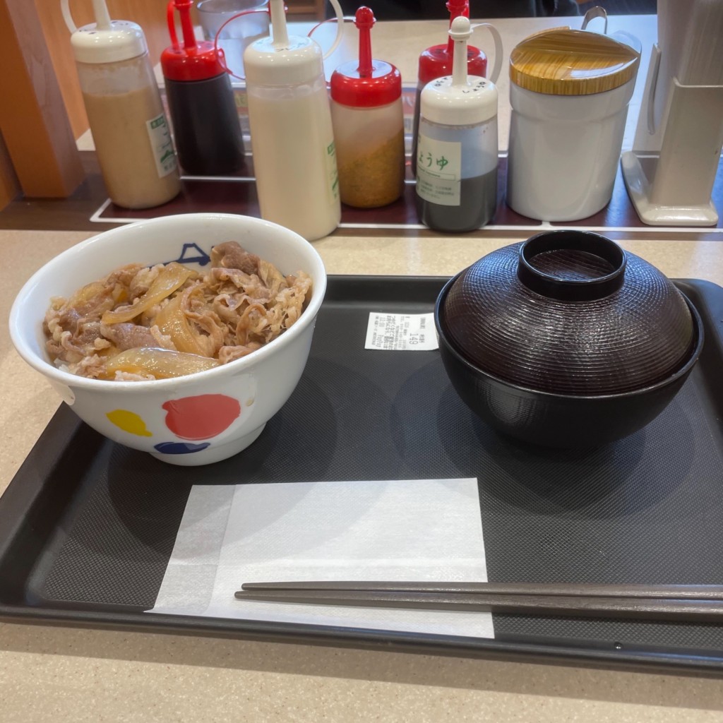 実際訪問したユーザーが直接撮影して投稿した日永牛丼松屋 四日市日永店の写真