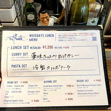 kaninaさんが投稿した大手創作料理のお店ザソース/TheSourceの写真