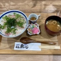 鯛のごまだれ丼 - 実際訪問したユーザーが直接撮影して投稿した東田魚介 / 海鮮料理海鮮丼 角島魚心の写真のメニュー情報