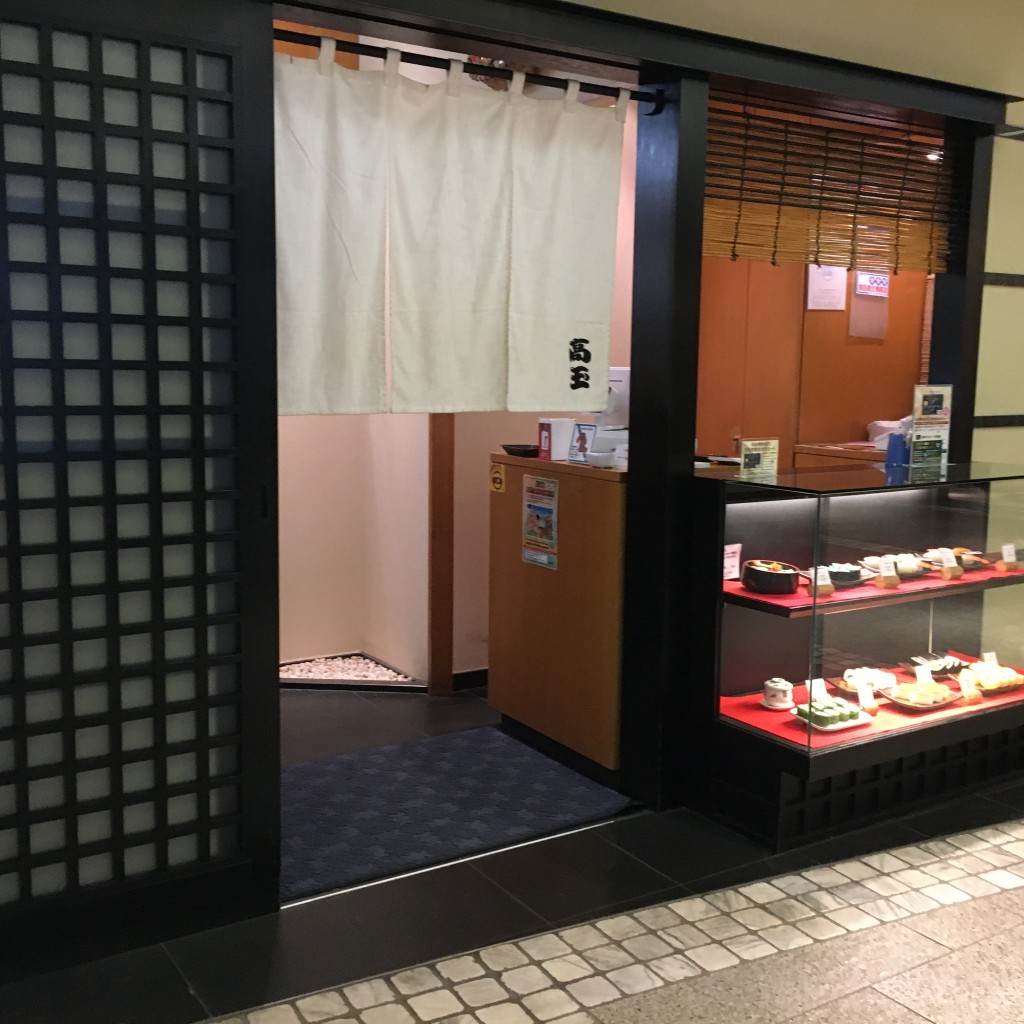 実際訪問したユーザーが直接撮影して投稿した天神寿司高玉 博多大丸店の写真
