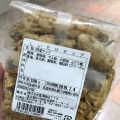 実際訪問したユーザーが直接撮影して投稿した北五条西食料品店富澤商店の写真