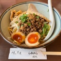 実際訪問したユーザーが直接撮影して投稿した大清水町ラーメン専門店らうめん将也の写真