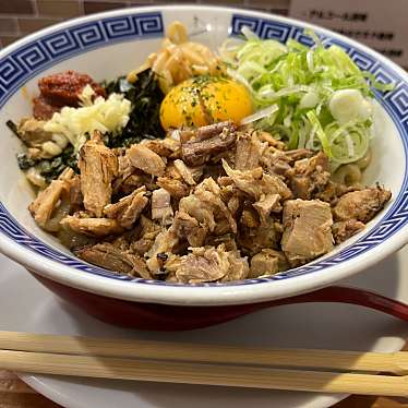 からみそラーメン ふくろう 関店のundefinedに実際訪問訪問したユーザーunknownさんが新しく投稿した新着口コミの写真