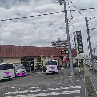 実際訪問したユーザーが直接撮影して投稿した新町ラーメン / つけ麺松家の写真