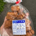 実際訪問したユーザーが直接撮影して投稿した金町和菓子ゼイタク煎餅 重盛の人形焼 小林商店の写真