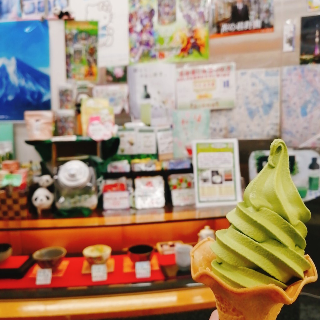 実際訪問したユーザーが直接撮影して投稿した上野日本茶専門店株式会社 茶の君野園の写真