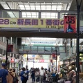 実際訪問したユーザーが直接撮影して投稿した大橋町商店街新長田1番街商店街の写真