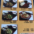 実際訪問したユーザーが直接撮影して投稿した高久丙定食屋伊藤苑の写真