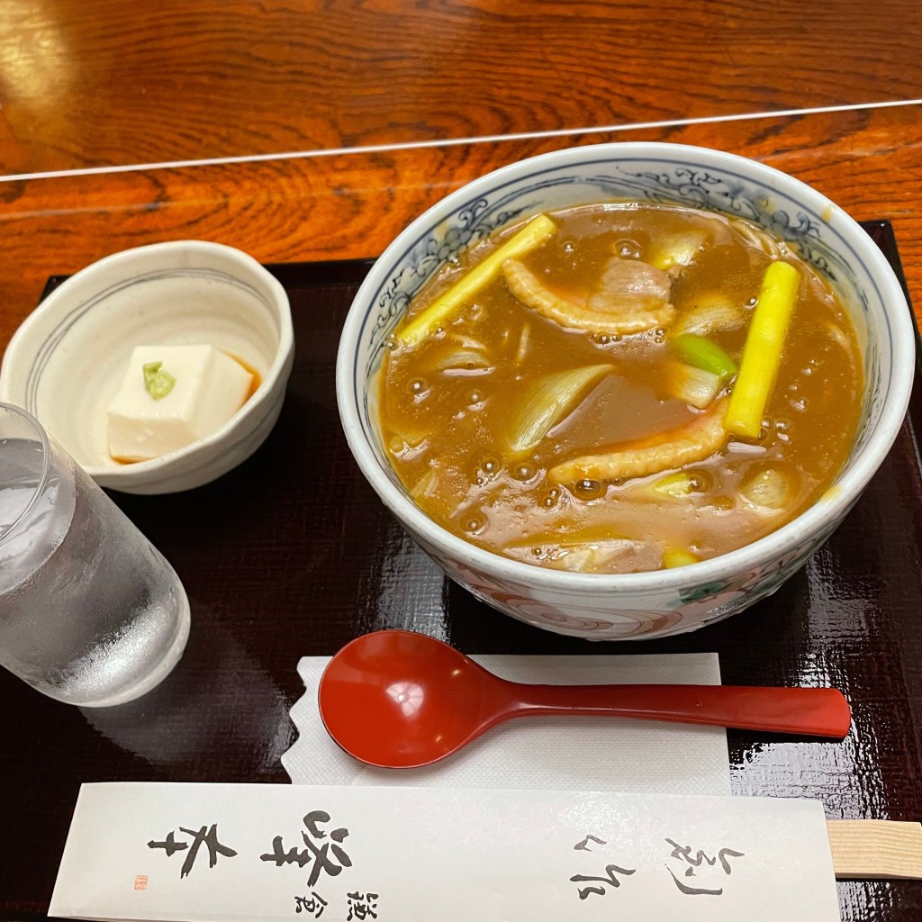 ユーザーが投稿したカレー南ばんの写真 - 実際訪問したユーザーが直接撮影して投稿した雪ノ下そば鎌倉 峰本 八幡宮前本店の写真