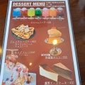 実際訪問したユーザーが直接撮影して投稿した長島町福吉カフェRAZ cafe & restaurantの写真