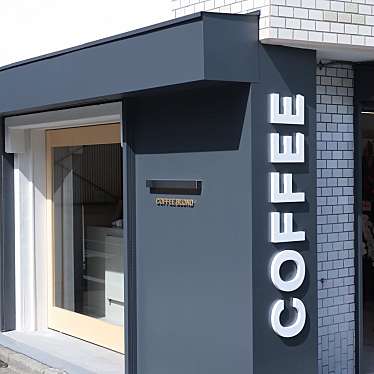 s_tripさんが投稿した奥沢コーヒー専門店のお店COFFEE BLOND/コーヒー ブロンドの写真