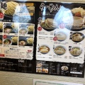 実際訪問したユーザーが直接撮影して投稿したこあらラーメン / つけ麺癒庵の写真