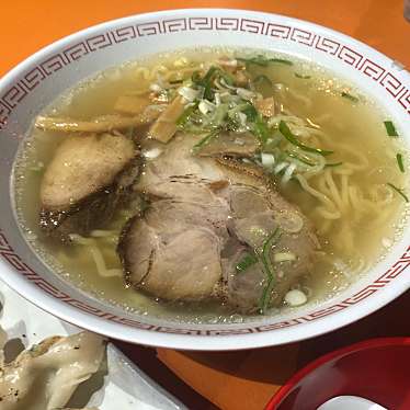 実際訪問したユーザーが直接撮影して投稿した湯川町ラーメン専門店バスラーメンの写真