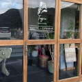 実際訪問したユーザーが直接撮影して投稿した戸田カフェTagore Harbor Hostel CAFE & BARの写真