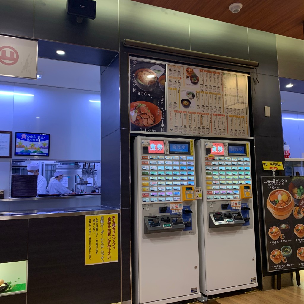 実際訪問したユーザーが直接撮影して投稿した松井田町横川定食屋たびーとキッチンの写真