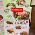 実際訪問したユーザーが直接撮影して投稿した泉中央カレーCoCo壱番屋 泉中央駅店の写真