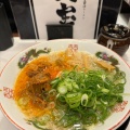 実際訪問したユーザーが直接撮影して投稿した大坂町ラーメン / つけ麺NEW 大宝の写真