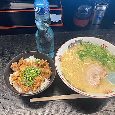 18ラーメン 博多駅南店のundefinedに実際訪問訪問したユーザーunknownさんが新しく投稿した新着口コミの写真