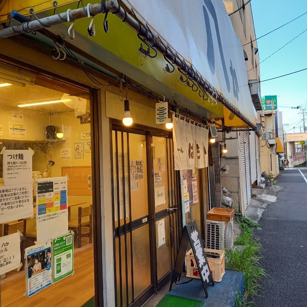 実際訪問したユーザーが直接撮影して投稿した昭和ラーメン / つけ麺らーめん 八かの写真