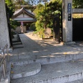 実際訪問したユーザーが直接撮影して投稿した台町寺信松院の写真