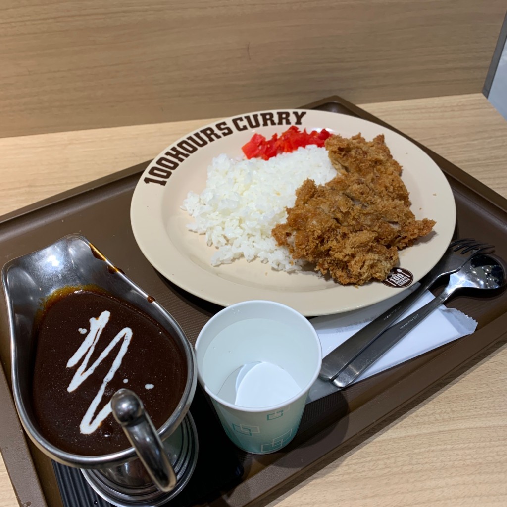 ユーザーが投稿した辛口チキンカツカレーの写真 - 実際訪問したユーザーが直接撮影して投稿した小山北上総町カレー100時間カレーB&R イオンモール北大路店の写真