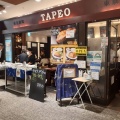 実際訪問したユーザーが直接撮影して投稿した大手町ダイニングバーTAPEO 大手町店の写真