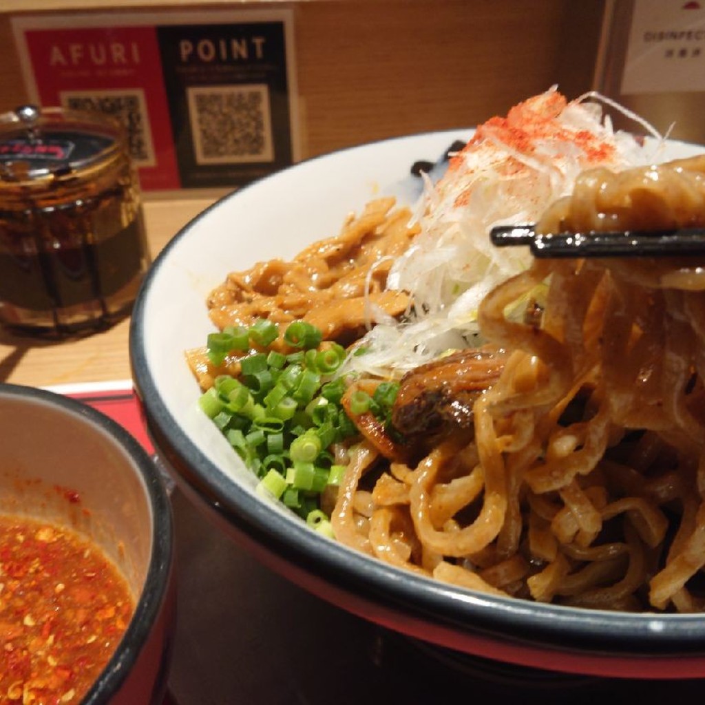 ユーザーが投稿した辛紅つけ麺8丁目の写真 - 実際訪問したユーザーが直接撮影して投稿した歌舞伎町ラーメン専門店AFURI 辛紅 新宿サブナードの写真